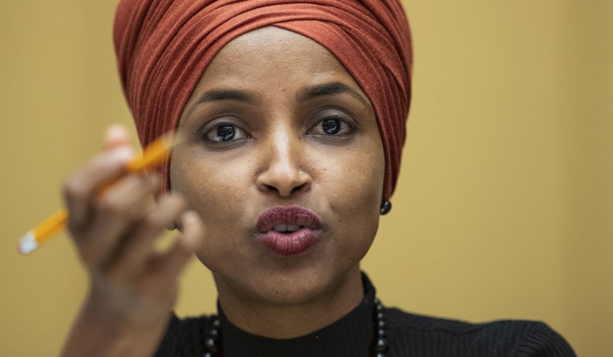 High Quality Ilhan Omar Blank Meme Template