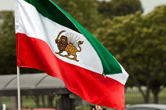 Iranian Flag Blank Meme Template