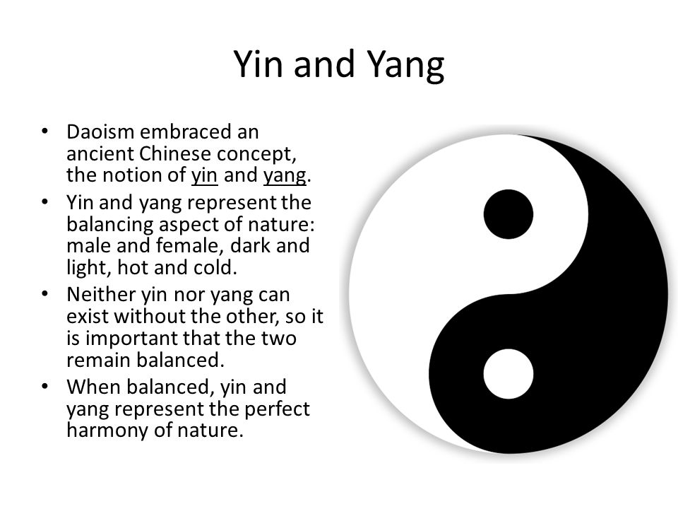 High Quality Yin and Yang, Daoism Blank Meme Template