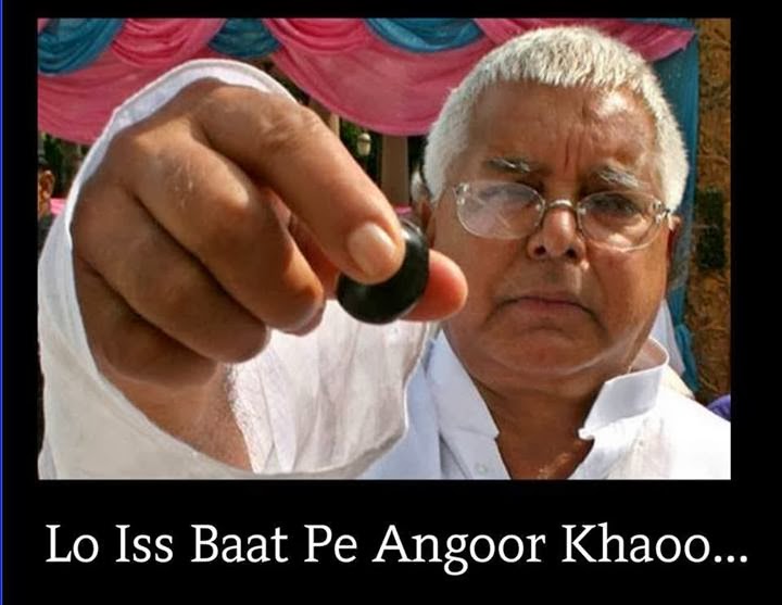 High Quality Lalu Angoor Blank Meme Template