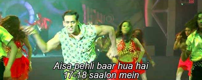 Aisa phli baar hua hai Blank Meme Template