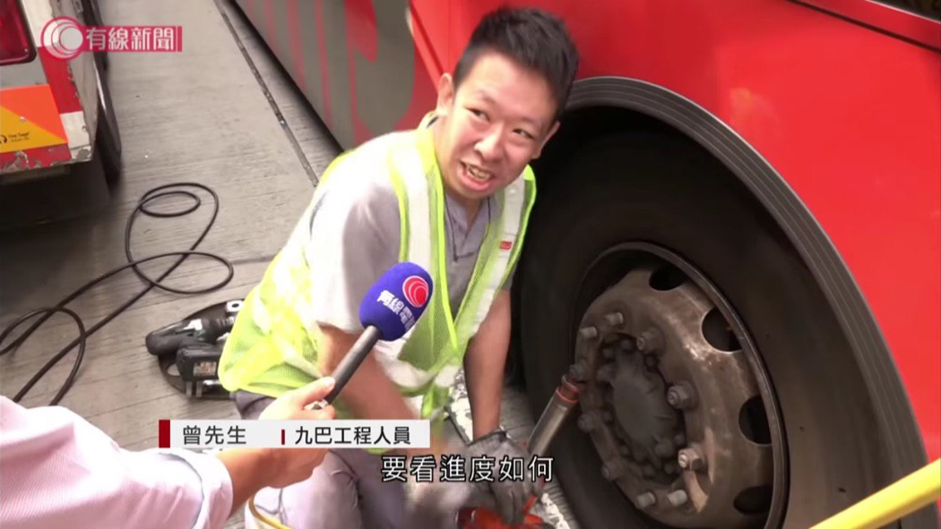 Bus Technician changing tires Blank Meme Template