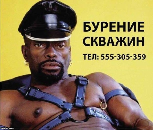 Нас раком поставили по углеводородам. Старший брат нас за дураков держит, - Лукашенко - Цензор.НЕТ 2066