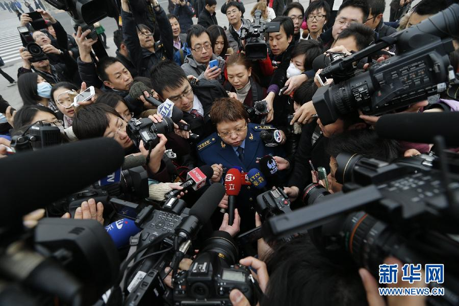 Surrounded By Reporters Blank Meme Template