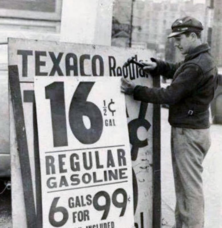 gas Blank Meme Template
