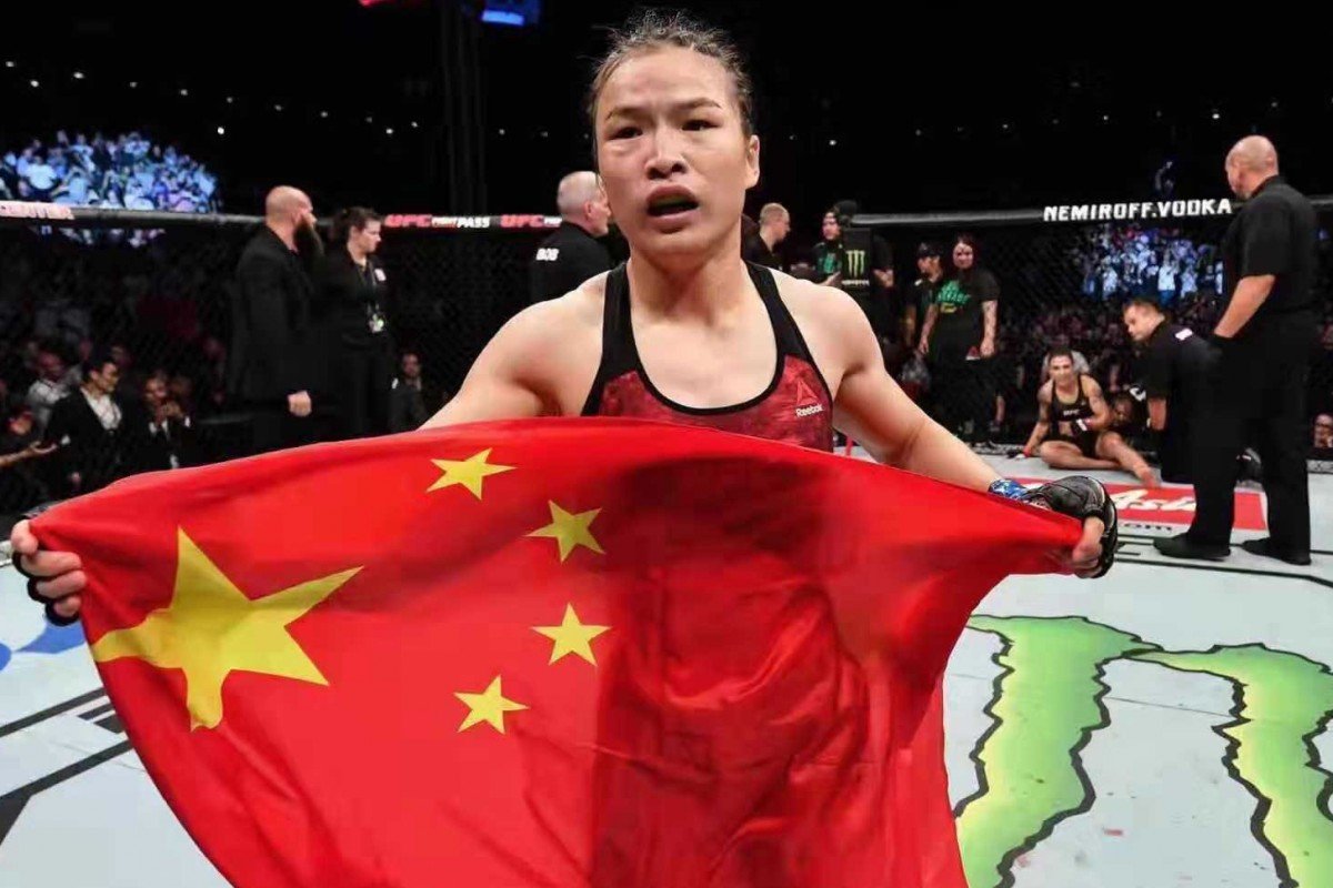 Zhang UFC China Blank Meme Template