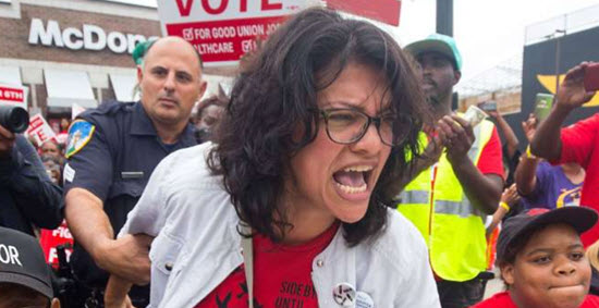 High Quality tlaib talib turd scream Blank Meme Template