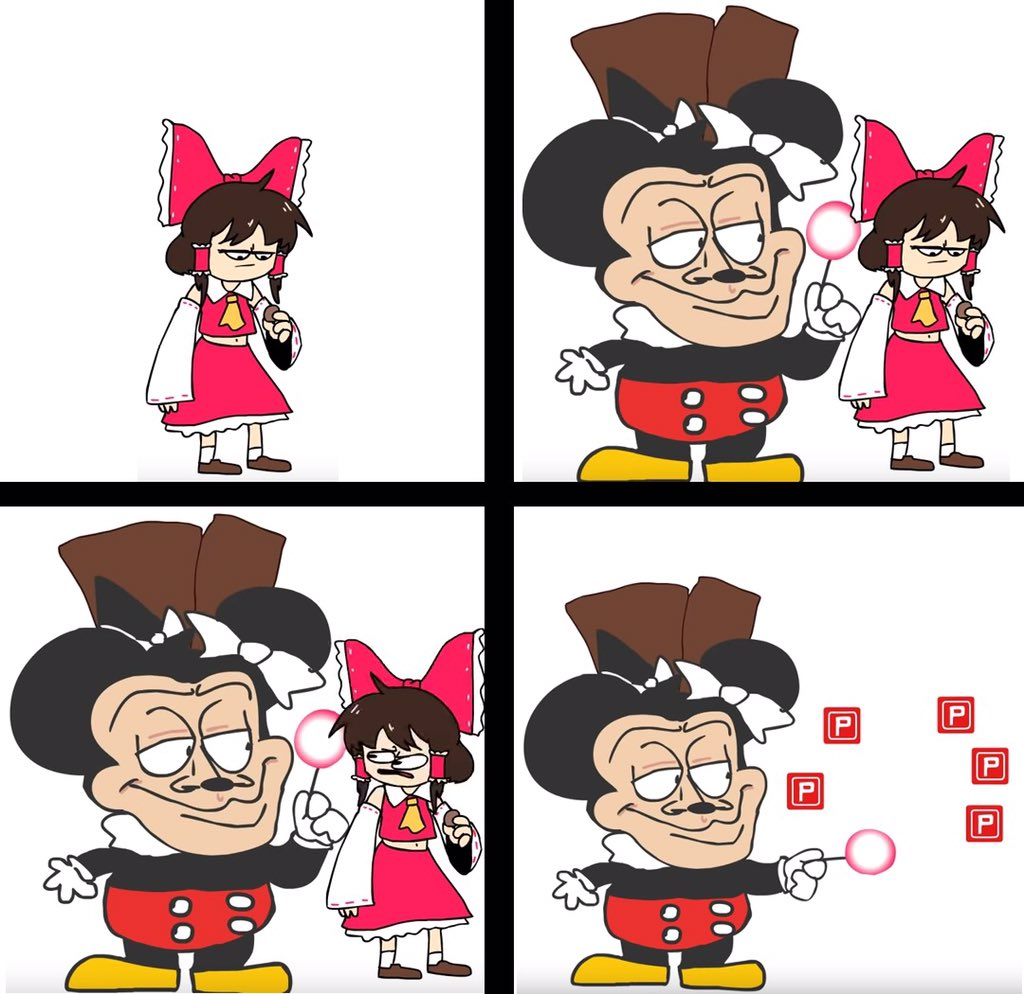 High Quality Mokey dissipates anime Blank Meme Template