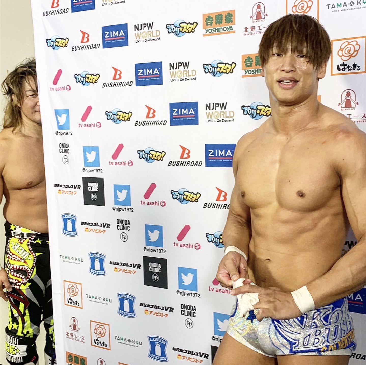 Spying Tana Blank Meme Template