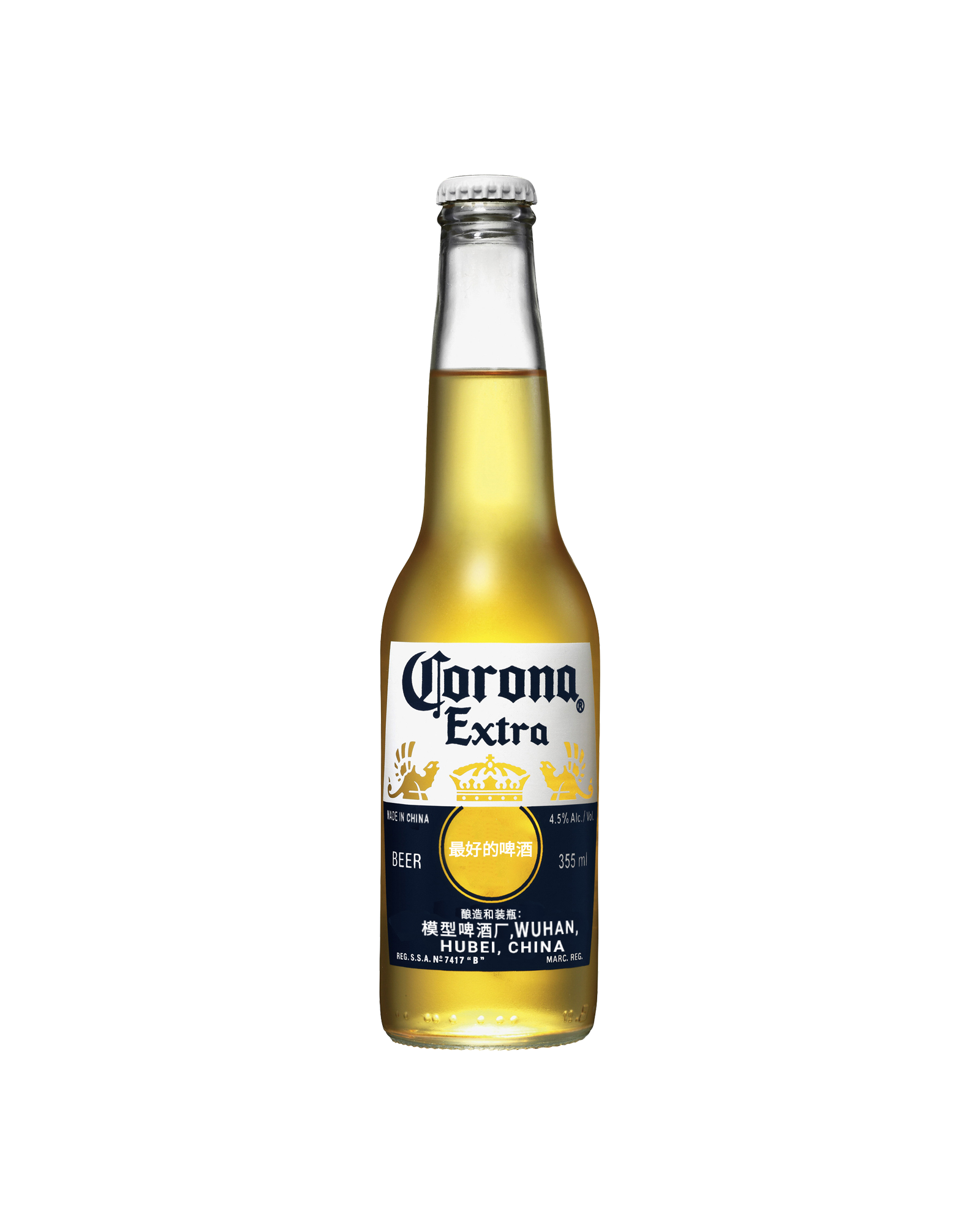 High Quality Corona Beer Wuhan China Blank Meme Template
