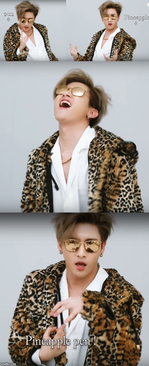 PPAP IM Blank Meme Template