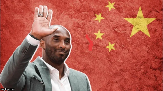 China Mourns the Death of Basketball Legend Kobe Bryant | image tagged in china mourns the death of basketball legend kobe bryant | made w/ Imgflip meme maker