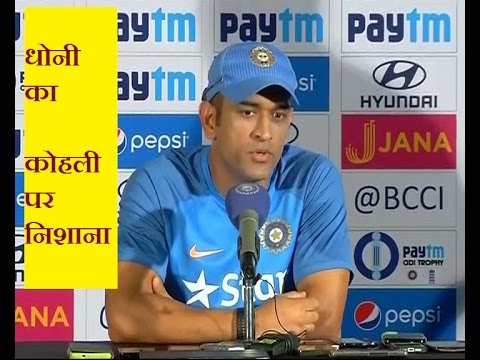 High Quality Dhoni Interview Blank Meme Template