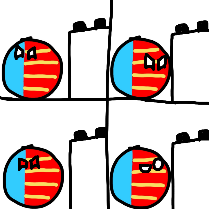 ValenciaBall's plan Blank Meme Template