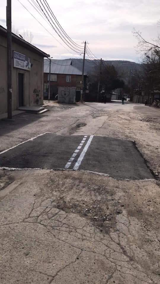 Road Repaired Patch Blank Meme Template