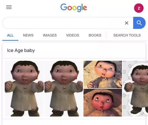 Ice age baby is responsible Blank Meme Template