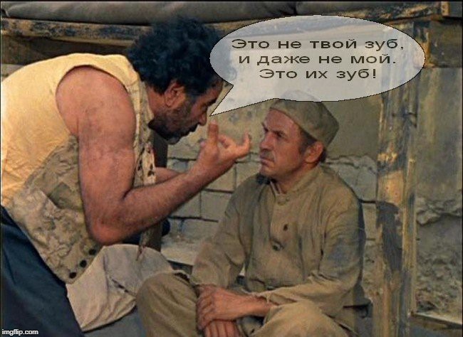 Наемники РФ принудительно изымают недвижимость у жителей оккупированного Донецка, - разведка - Цензор.НЕТ 8038
