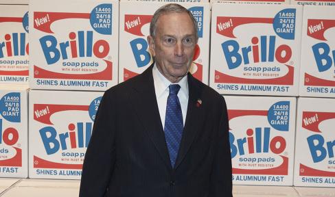 Bloomberg brillo Blank Meme Template