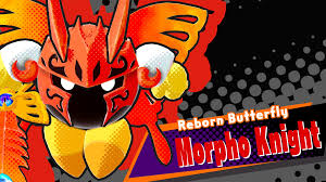 Morpho Knight Blank Meme Template