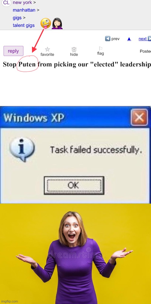 image tagged in task failed successfully | made w/ Imgflip meme maker