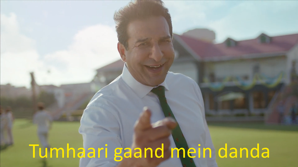 High Quality Tumhaari gaand mein danda meme template Blank Meme Template