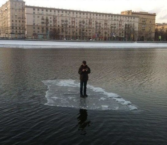 Guy On Ice In The Middle Of Pond Blank Meme Template