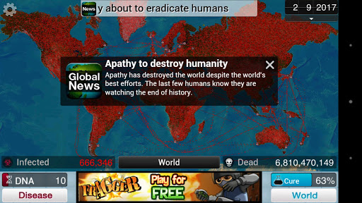 High Quality X to destroy humanity Blank Meme Template