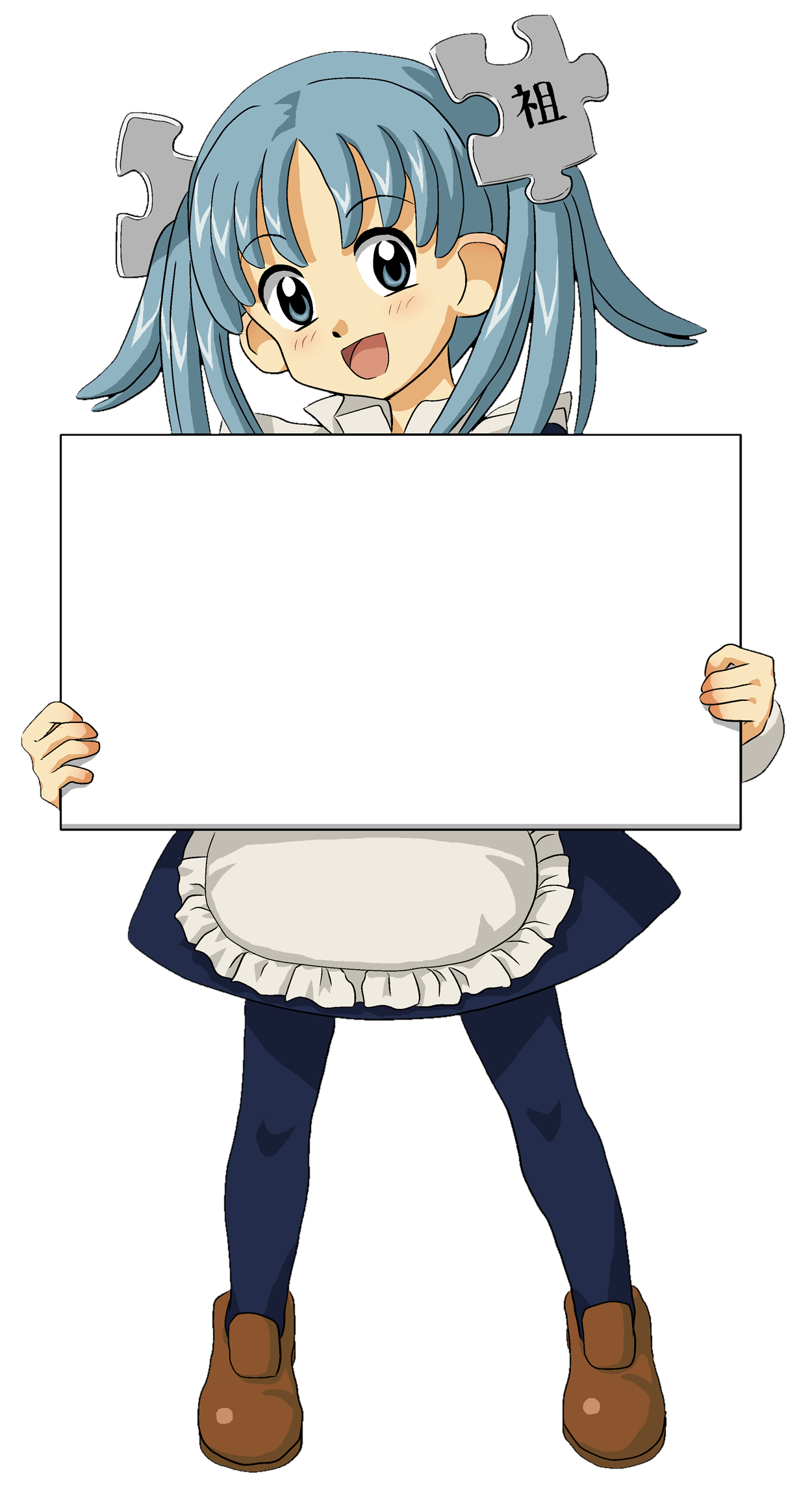 High Quality poster dolly Blank Meme Template