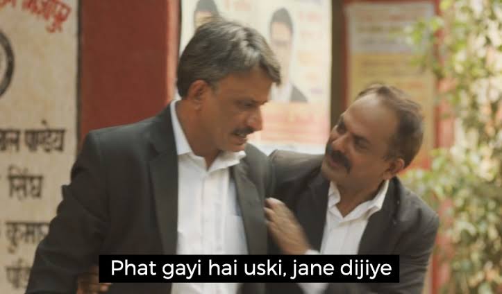 Phat gayi Hai uski Blank Meme Template