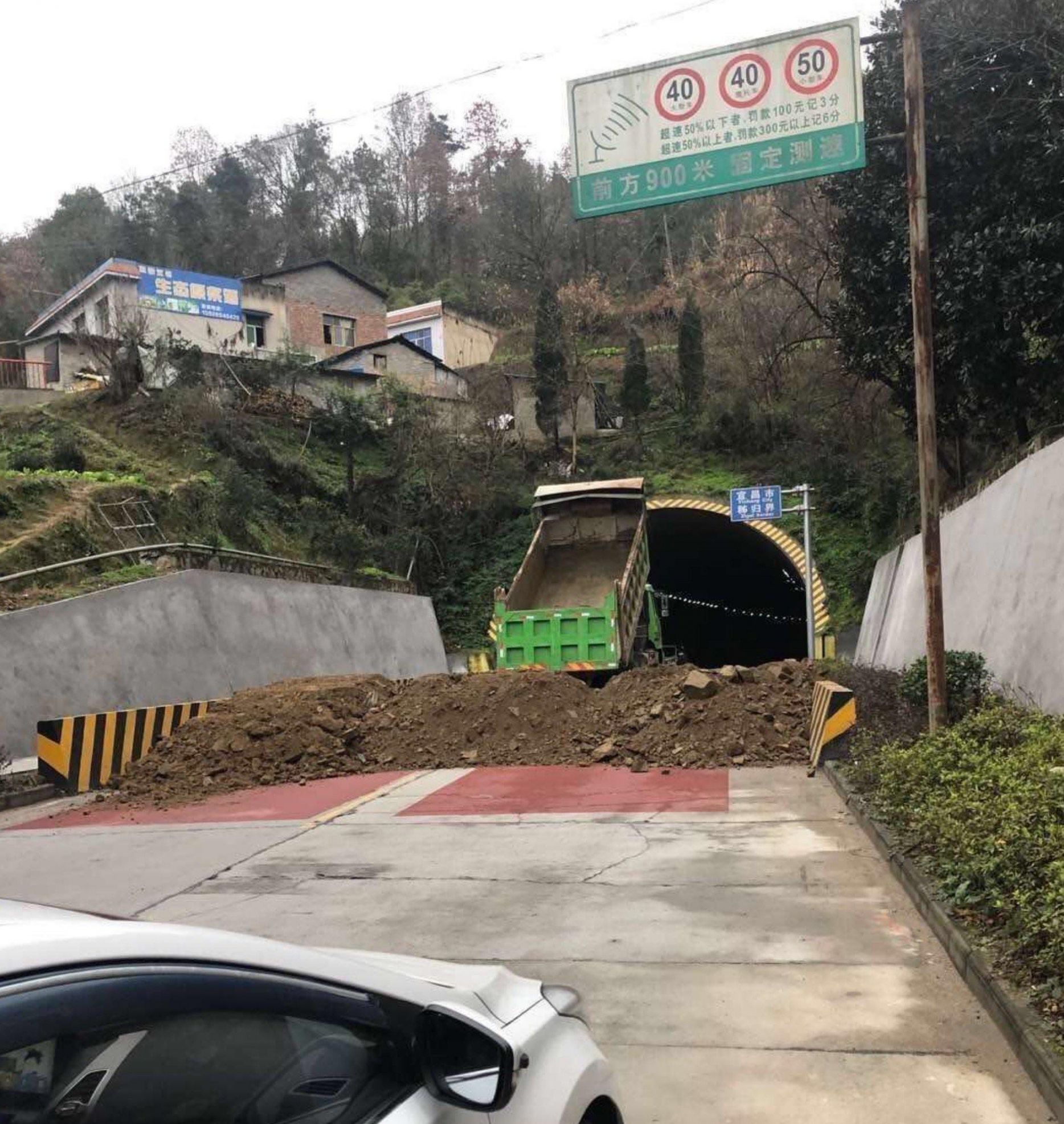 Wuhan tunnel roadblock Blank Meme Template