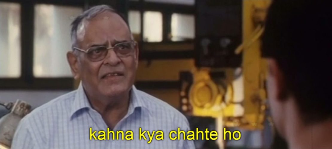 Kehna kya chahte ho Blank Meme Template