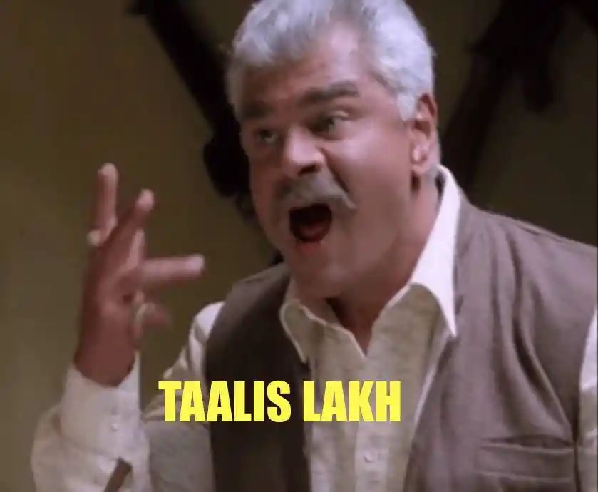 High Quality taalis lakh Blank Meme Template