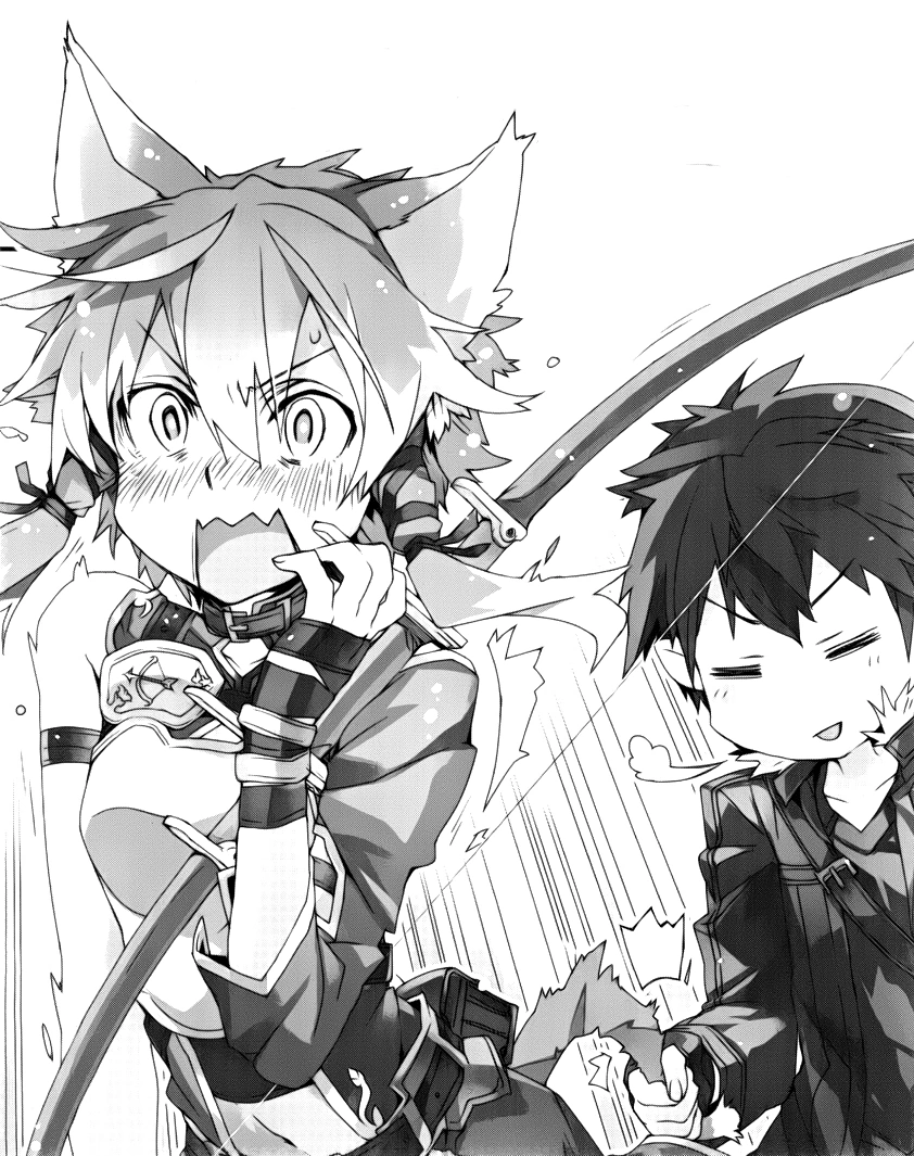 High Quality Kirito pulling tail Blank Meme Template