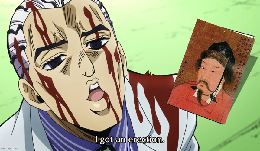 Kira Erection Meme | image tagged in kira erection meme | made w/ Imgflip meme maker