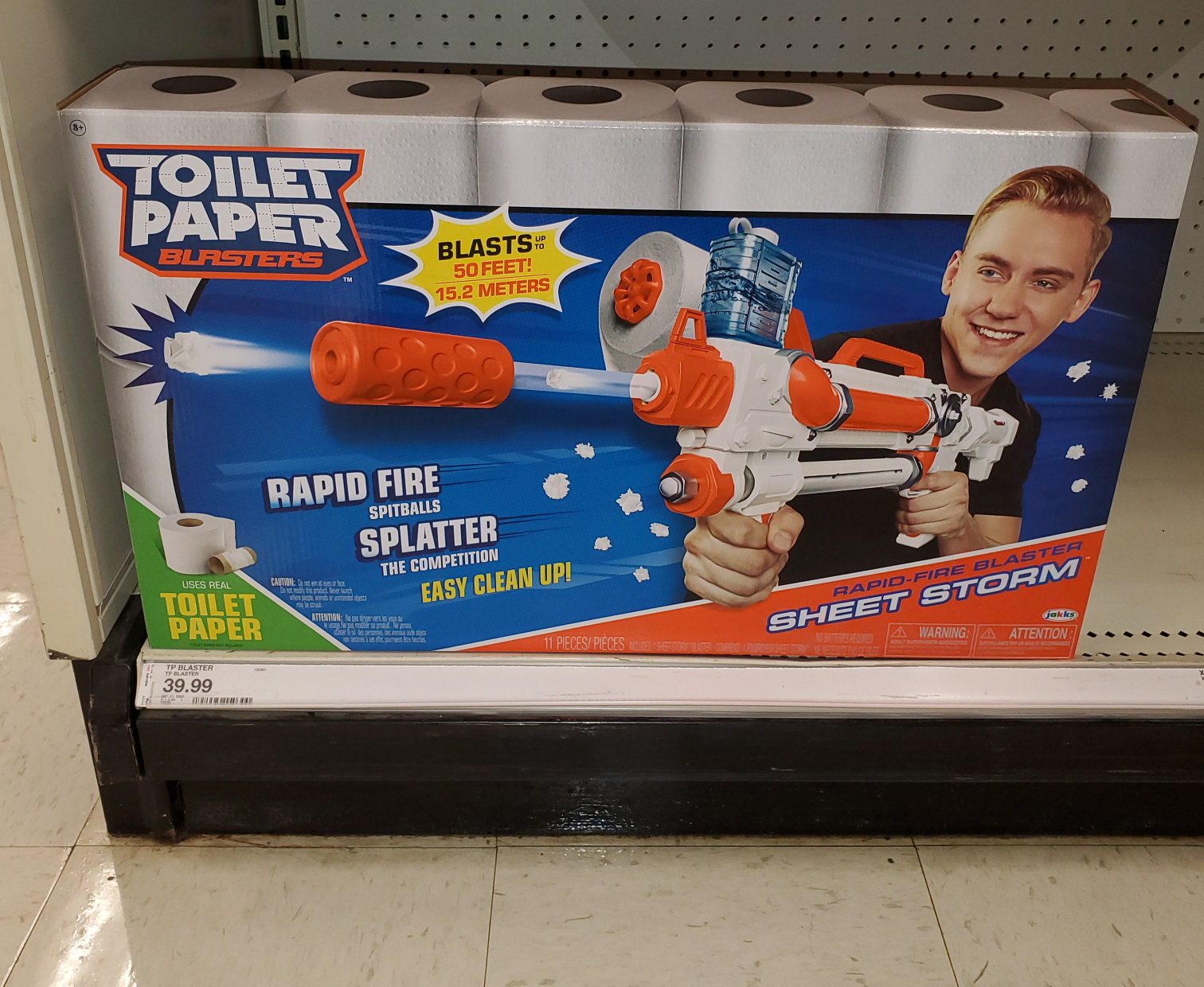 High Quality Toilet paper gun Blank Meme Template