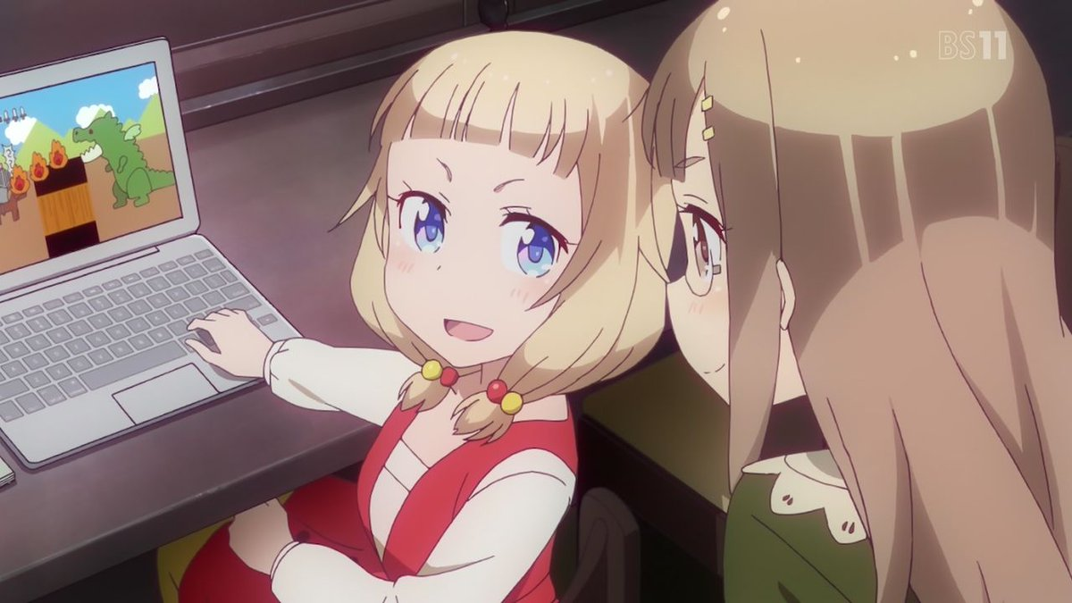 New Game! Blank Meme Template