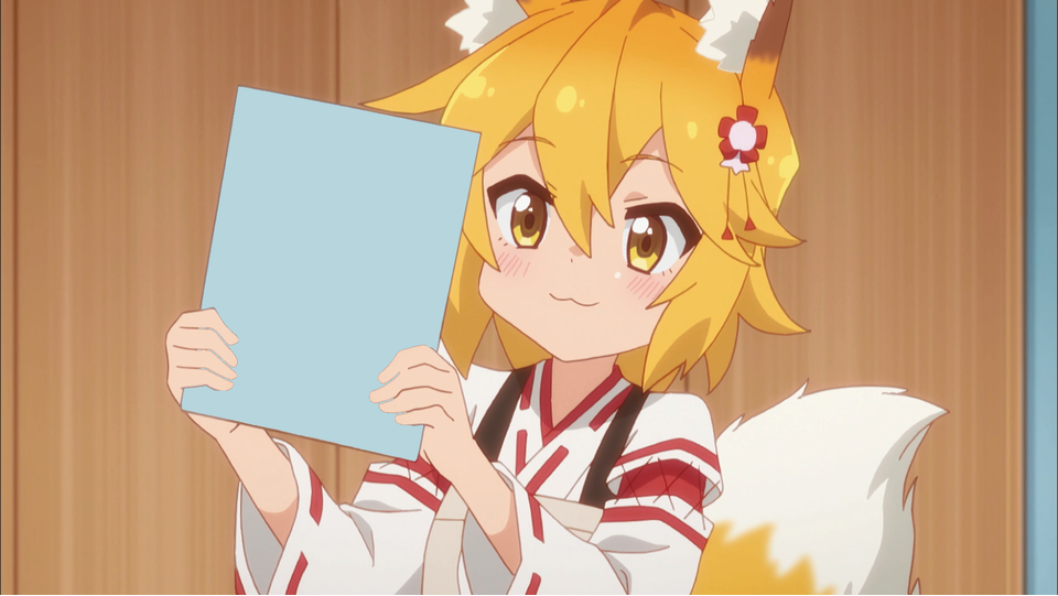 Senko holding a sign Blank Meme Template