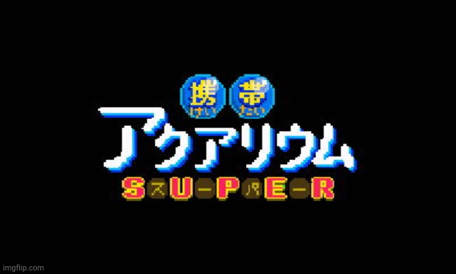 Super Japan | image tagged in super japan | made w/ Imgflip meme maker