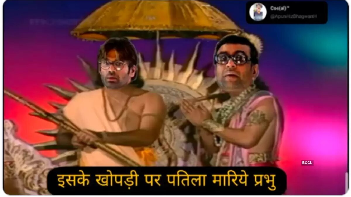 High Quality Babu bhaiyya ki ramayan Blank Meme Template