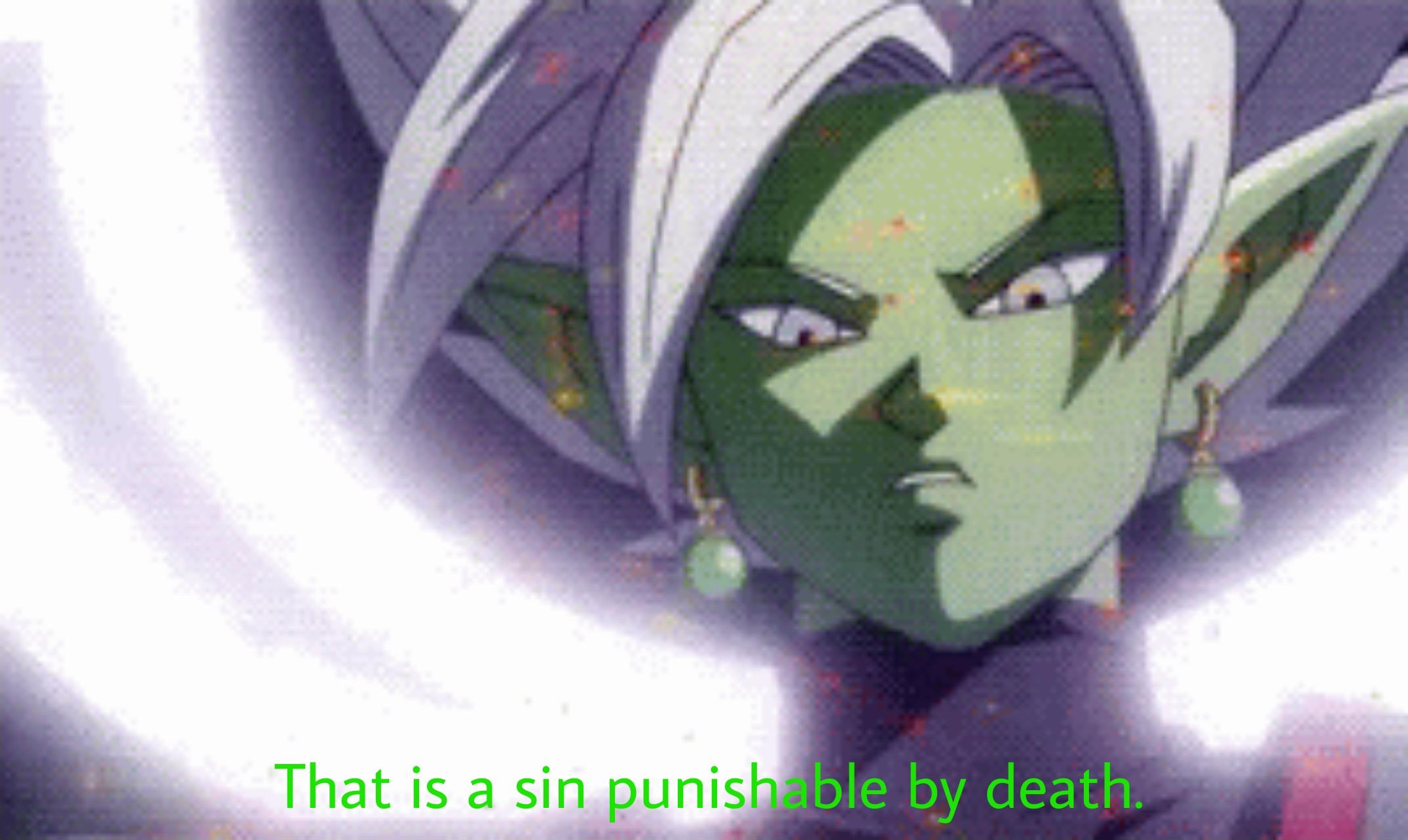 "Ningen" Blank Meme Template