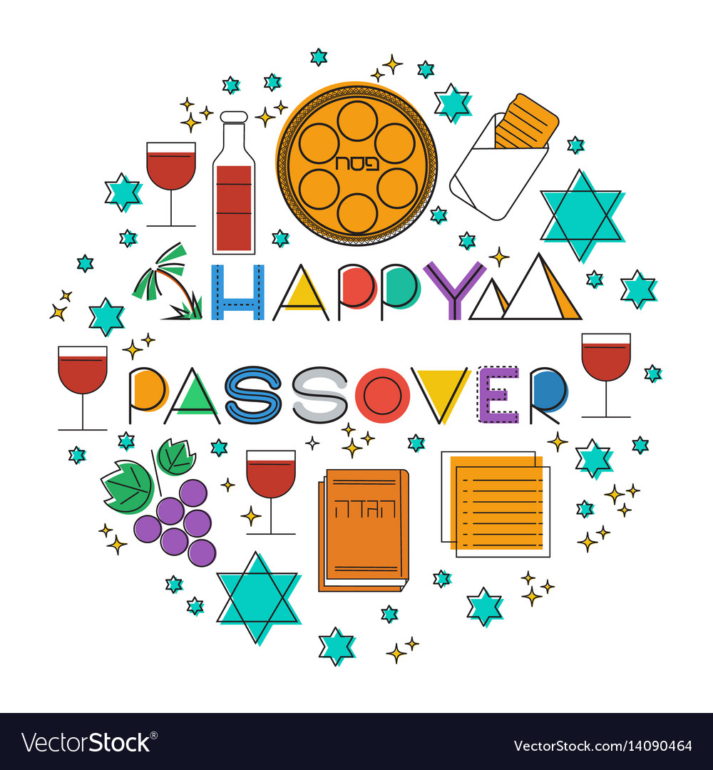 Happy Passover! Blank Meme Template