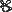 High Quality Abyssal Ruins Symbol 1 Blank Meme Template