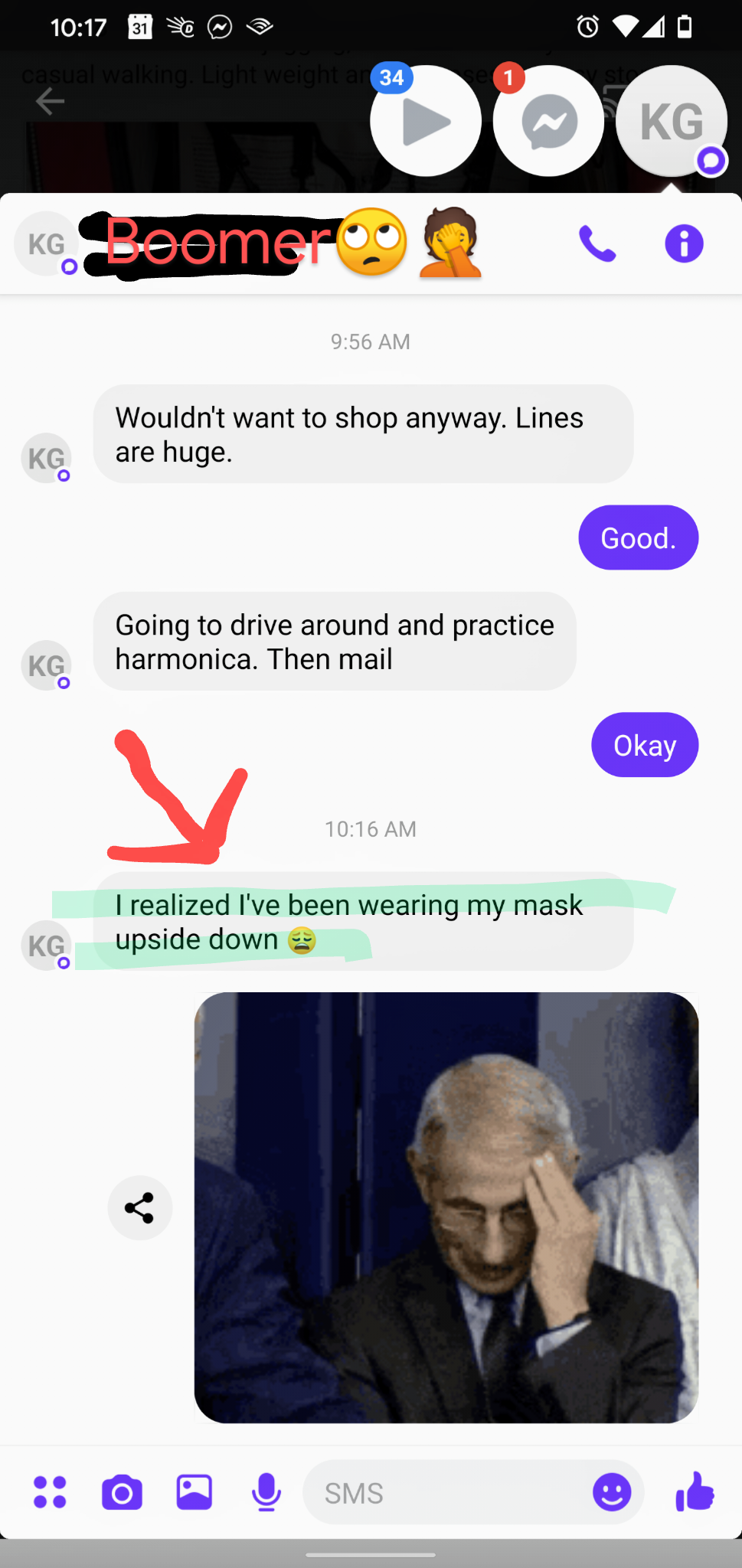 Boomer Boyfriend Mask Blank Meme Template