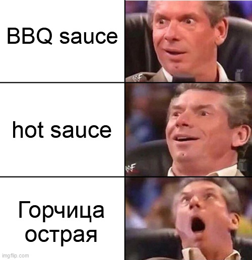 Feel the Burn | BBQ sauce; hot sauce; Горчица острая | image tagged in vince mcmahon,memes,hot mustard | made w/ Imgflip meme maker