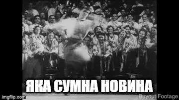 Київський безпековий форум: "Нова реальність: як захистити наш дім від війни, хвороби та розрухи?" - Цензор.НЕТ 8187