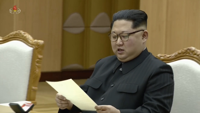 Kim Jong Un Blank Meme Template