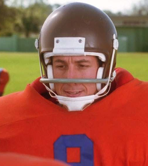 Waterboy Blank Meme Template