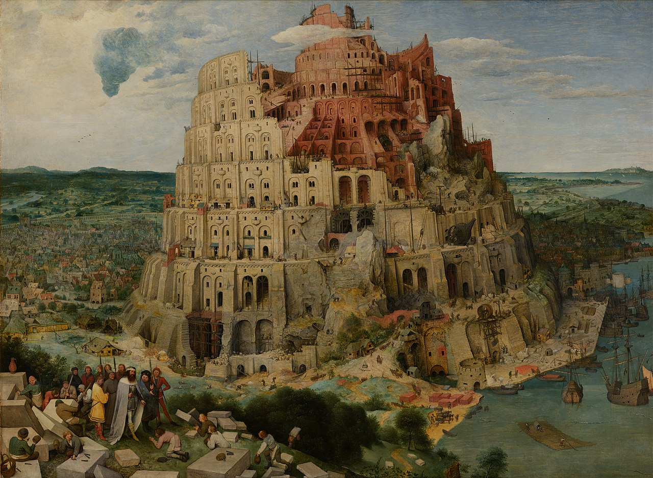 Tower of Babel Blank Meme Template