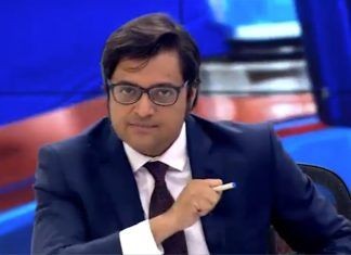 High Quality Arnab Goswami Blank Meme Template