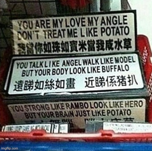 don't treat me like potato | image tagged in potato,funny,meme,buffalo,hilarious | made w/ Imgflip meme maker